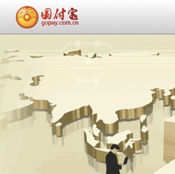 Mengenal GoPay China, yang 70% sahamnya Diakuisisi PayPal