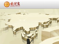 Mengenal GoPay China, yang 70% sahamnya Diakuisisi PayPal