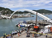 Jembatan Runtuh di Taiwan, Tiga WNI Tewas