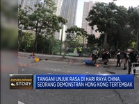 Unjuk Rasa Hong Kong, Polisi Tembak Demonstran