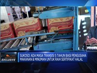 Catat!, Kewajiban Sertifikasi Halal Berlaku 17 Oktober 2019