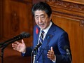 Menteri Perdagangan Jepang Mundur karena Langgar UU Pemilu
