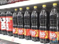 Cukai Minuman Berpemanis Berlaku 2024, Ini Rinciannya!