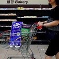 Nafsu Belanja di Supermarket? Ini Tips Biar Dompet Gak Jebol