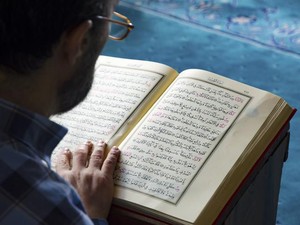 Surah Al-Mutaffifin: Arab, Latin, Arti, dan Isi Kandungannya