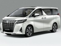 Harga Toyota Alphard Terbaru Nyaris Rp 2 M, Ini Penampakannya