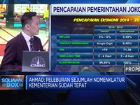 Ekonom : Tepat Jika Jokowi Lebur Sejumlah Kementerian