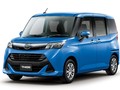 Daihatsu Buka-bukaan Nasib MPV 1.000 Cc Turbo di Indonesia