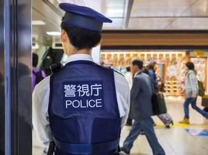 WNI Rampok Perempuan di Jepang: Saya Ingin Uang