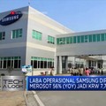 Q3-2019, Laba Samsung Diprediksi Merosot 56%