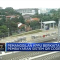 KPPU akan Panggil Pihak MRT Jakarta, Ada Apa?