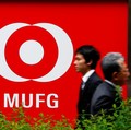 MUFG Tawarkan Tender Wajib Saham MFIN, Pasang Harga Rp 3.297