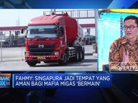 Tim Reformasi Migas : Kalau Bisa PIMD Pertamina Dibubarkan