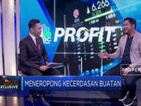 Begini Pemanfaatan Artificial Intelligent Oleh Nodeflux