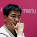 Ciptakan 'Kamera Jahat', Pria Ini Jadi Orang Terkaya China