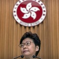 Hong Kong Warning Trump, Cabut Status Khusus Bumerang bagi AS