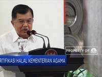 Sertifikasi Halal Dikeluarkan oleh Kementerian Agama RI