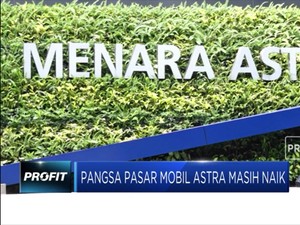 Astra Alami Kenaikan Penjualan Mobil di September 2019