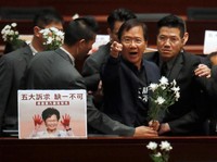 Benarkah China Segera Copot Pemimpin Hong Kong?