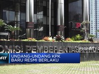 Sah! UU KPK yang Baru Resmi Berlaku