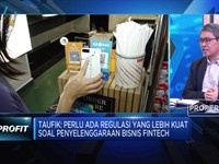Cegah Pelanggaran, KPPU Soroti Persaingan Digital Payment