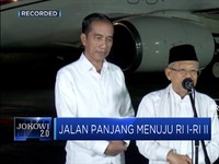 Ini Jalan Panjang Jokowi Menuju Istana