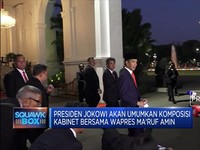 Siap-siap! Pengumuman Kabinet Jokowi 21 Oktober