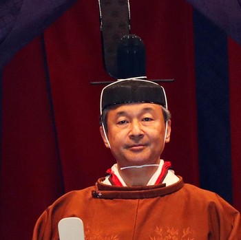 Mengintip Penobatan Kaisar Baru Jepang Naruhito