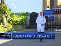 Menerka Kabinet Jokowi Jilid II