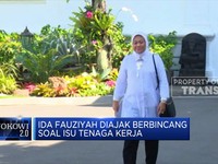 Politisi PKB Ida Fauziyah Diproyeksi Jadi Menaker