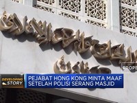 Unjuk Rasa Berimbas ke Masjid, Polisi Hong Kong Minta Maaf