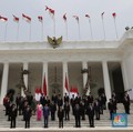 "Hujan yang Merata", Jokowi Lantik Menteri & Wakil