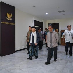 Wapres Ma'ruf Amin Tancap Gas, Benahi Muamalat?
