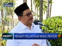 Ini Sosok Zainut Tauhid Kandidat Wakil Menteri Agama