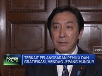 Menteri Perdagangan Jepang Mundur
