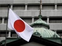 3 Kabar Buruk Muncul di Jepang, 'Tsunami' sampai Kontraksi