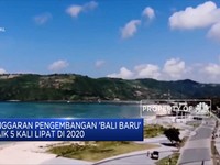 Anggaran Fantastis Rp 10 T Untuk Proyek 'Bali Baru'