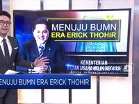 BUMN Di Era Erick Thohir