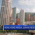 Hong Kong Terjerumus Ke Jurang Resesi Ekonomi