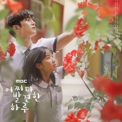 Mau Nonton Drama Korea? Cek di Situs Streaming Ini!