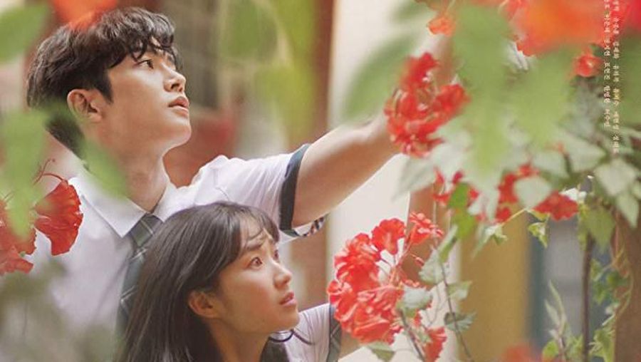 Drama Extraordinary You (ist via IMDB)