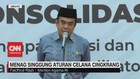 VIDEO: Menag Singgung Aturan Celana Cingkrang