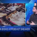 Urban Sneaker Society 2019 Siap Dilaksanakan, Ini Infonya
