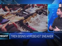 Urban Sneaker Society 2019 Siap Dilaksanakan, Ini Infonya