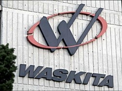 Video: Saham Waskita Digembok BEI, Apa Pengaruhnya?