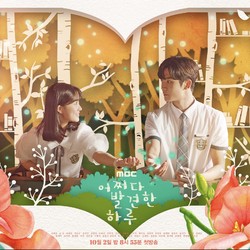 Dramaqu & Deretan Tempat Nonton Drama Korea Gratis