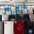 Ekonomi Lesu, Toko Elektronik Sepi Bak Kuburan