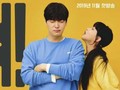 Sinopsis Drama Love with Flaws, Kala Penampilan Jadi Masalah