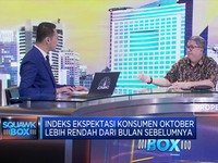Aprindo: Pengusaha Ritel Butuh Kepastian Perlindungan