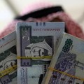 Kurs Riyal Hari Ini: Naik Tajam ke Rp 3.656